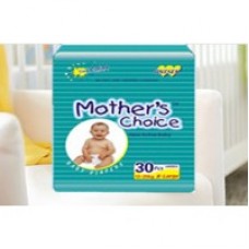 MC-Diapers-Small (54 Pieces/Pack)
